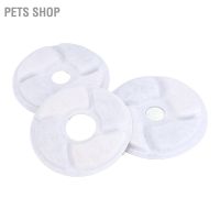 Pets Shop เครื่องกรองน้ําพุอัตโนมัติ ดูดซับกลิ่น แบบเปลี่ยน สําหรับสัตว์เลี้ยง แมว 12 ชิ้น