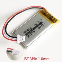 3.7V 250mAh 402035 LiPo Rechargeable Battery + JST 1.0mm 3pin Plug For Mp3 GPS Bluetooth Headphone Xiaomi driving recorder