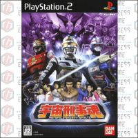 PS2 The Space Sheriff Spirit (J) - ตำรวจอวกาศเกียบัน [DVD] รหัส 1290