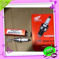 ส่งฟรี {ตรงปก} (10หัว/ยกกล่อง)หัวเทียน4จังหวะ U16 Denso honda ใส่ WAVE100/WAVE110/MIO/DREAM/SPARK/X1/SMASH 4จังหวะ U16FS-U ส่งจากกรุงเทพ