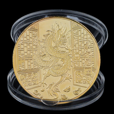 Veli Shy เหรียญ2024ปีใหม่1ชิ้นของสะสมเหรียญตราเหรียญที่ระลึกมังกร