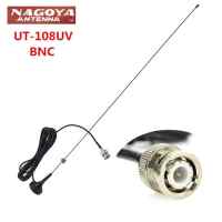 เสาอากาศNAGOYA UT-108UV