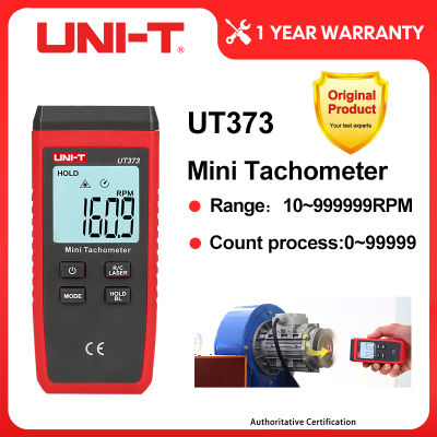 UNI-T UT373 Mini Digital Laser Tachometer Non-Contact Tachometer RPM ช่วง10-99999RPM เครื่องวัดความเร็วเครื่องวัดระยะทาง Km/H Backlight