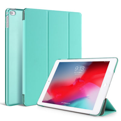 เคสiPad Mini4/5 เคสไอแพดมินิ4/5 Case ฝาพับ มีแม่เหล็ก Magnet เปิด-ปิดอัมโนมัติ ใส่ด้วยกันได้ทั้ง2รุ่น