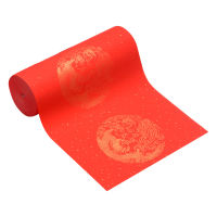 เทศกาลฤดูใบไม้ผลิจีนคู่สีแดง Xuan กระดาษม้วนยาวการประดิษฐ์ตัวอักษรแปรงปากกาครึ่งสุกข้าวกระดาษแบบดั้งเดิม Papier