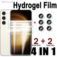 □ Ometor De Tela กาแลคซีเจล Água Filme Hidrogel S23 S22บวก5G S 23 22อัลตร้า4in 1