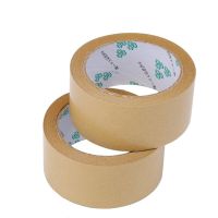 15 Rolls Pack Matte Gummed Kraft Paper Brown Bundled Adhesive Paper Tape Paper Tools Tape Masking Kraft For Box Sealing Packa