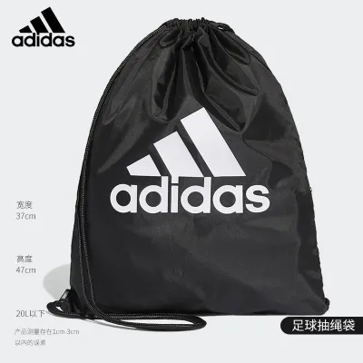 Adidas Adidas/Adidas สำหรับทั้งหญิงและชายกระเป๋าฟุตบอลกระเป๋ากีฬาเก็บกระเป๋าหูรูดสะพายไหล่ DQ1068ถุงลำแสงปาก