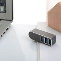 2023USB3.0 อลูมิเนียมหมุน 3 เครื่องแยกสาย U ฮาร์ดดิสก์เครื่องพิมพ์เมาส์และคีย์บอร์ดตัวขยายความเร็วสูง