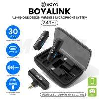 BOYA LINK All-in-one Design Wireless Mic. ไมค์ไร้สาย boyalink ใช้ได้กับ Camera &amp; Smartphone