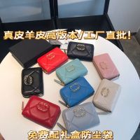 2023 New★ Soft sheepskin small fragrance rhombic 19 wallet genuine leather small fragrance large-capacity zipper organ card holder coin purse cross-border