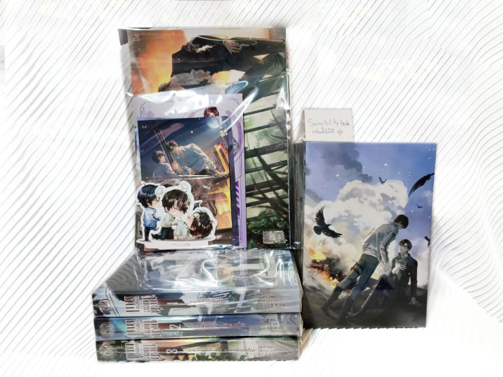 boxset-เกมปริศนาสอบมรณะ-เล่ม-1-4-รอบพรีของแถมครบ