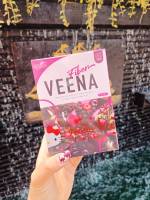 Veena Fiber Detox วีน่า ไฟเบอร์ ดีท็อกซ์ ผลิตภัณฑ์เสริมอาหารล้างสารพิษ ช่วยการขับถ่าย ซื้อ1 แถม 1 20กรัม*6=120กรัม