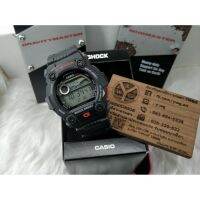 G-SHOCK รุ่น G-7900-1