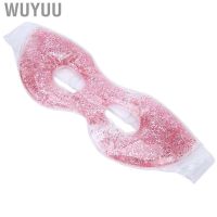 Wuyuu Gel Beads Eye Pack PVC Fatigue Relief Hot Cold Compress Cooling Cover New