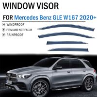 W167รถเมอร์เซเดสเบนซ์ GLE Class 2020 + คิ้วกระจกรถที่ปัดน้ำฝนรถยนต์ด้านหลังที่บังแดดกันน้ำฝนหน้าต่างกันสาด