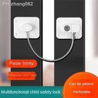 Punch-free Safety Lock Window Lock Stopper Baby Safety Lock Child Safety Lock Drawer Refrigerator Lock Protective Equipment