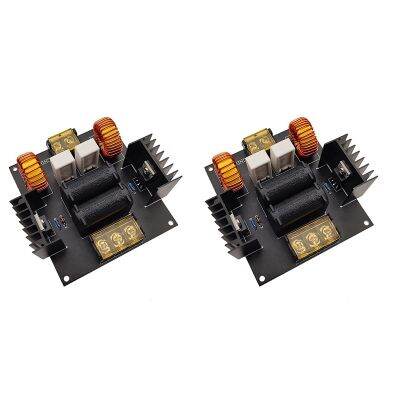 2X 300W 20A ZVS Induction Heating Module Does Not Need Taps High-Power High-Voltage Generator Driver Board