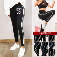 【YD】 Moda feminina primavera casual jeggings calças de brim tamanho grande leggings cintura alta barriga controle magro leggins sem costura magras