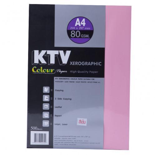 BASA KTV กระดาษถ่ายเอกสารสี 80 แกรม A4 สีชมพู