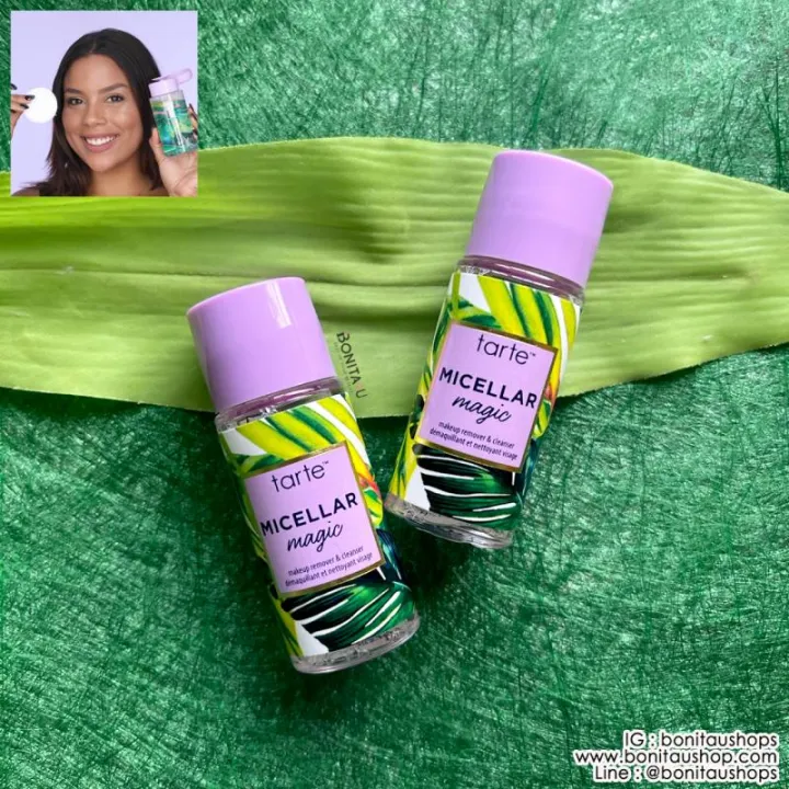 (แพ็คคู่) Tarte Micellar Magic Makeup Remover & Cleanser 2 x 7.5ml. (แพ