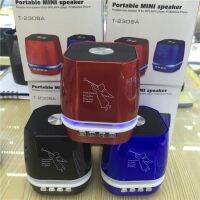 JQ SHOP T-2306A BLUETOOTH PORTABLE MINI SPEAKER With LED ลำโพงบลูทูธพกพามีไฟ