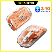 RYRA เมาส์ไร้สายบลูทูธใสสามโหมด2.4G + BT เมาส์สำหรับเล่นเกมส์เสียงเงียบชาร์จได้สำหรับแท็บเล็ตแล็ปท็อปออฟฟิศพีซี