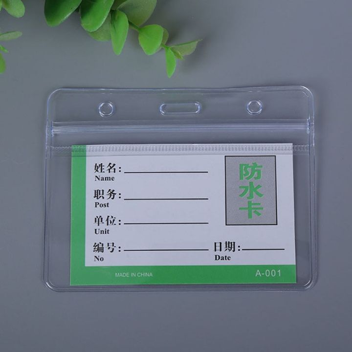 1ชิ้นเคสใส่ตราบัตร-id-พลาสติกที่ใส่การ์ดโปร่งใสกันน้ำเพื่อป้องกันบัตรเครดิตกระเป๋าใส่บัตรที่ใส่บัตร