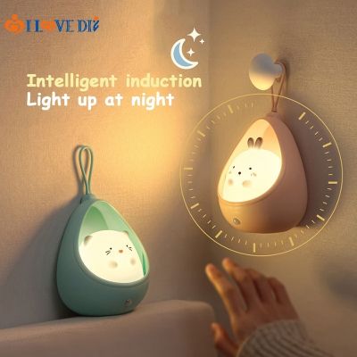 ✼ Lovely Rabbit Cat Shape LED Soft Silicone Sleeping Light/ Portable Hangable Cartoon Night Lamp/ USB Chargeable Bedside Light with Motion Sensor