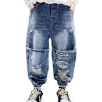 Jeans For Boy Big Hole Boys Jeans Pants Spring Autumn Kid Ripped Jeans Casual Style Clothes For Boys 6 8 10 12 14