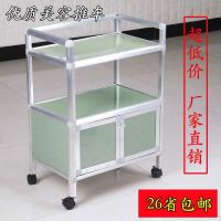 [COD] Hairdressing trolley massage manicure physiotherapy cupping tool cart kindergarten hospital morning inspection work