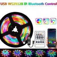 1เมตร-30เมตร WS2812B แสงแถบไฟ LED RGB 5050 USB สมาร์ทบลูทูธควบคุมไดโอดโคมไฟแบบยืดหยุ่นเทปผลรุ้ง DC 5V ไฟติดเพดาน