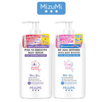 MizuMi B3 AHA Intense White Body Booster มิซึมิ บีทรี เอเอชเอ อินเทนส์ ไวท์ บอดี้ บูสเตอร์ 250 กรัม