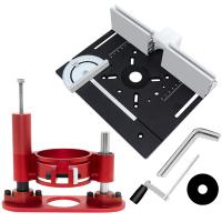 Woodworking Precision Router Lift Router Lift Aluminum Router Table Insert Plate Kit-Wood Router Lifting Base for DIY Working Tool