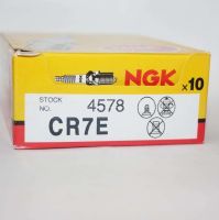 Original-genuine❈♧❈ NGK Motorcycle CR7E Spark Plug Superman EN125 EN150 GW250 Yueku Shangling Xunying Nighthawk 125