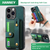 HANNEY สำหรับ OPPO RENO 10 8T 7Z 8Z 8 7 6Z 6 5F Pro 4G 5G เคสโทรศัพท์เคสเนื้อย้อนยุคกันกระแทกกระเป๋าเก็บบัตรพร้อม ฝาหลังนิ่มสายคล้องแทบข้อมือ SD-D7