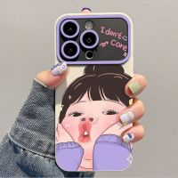 15 case ใส เคสมือถือสำหรับไอโฟน14รุ่นหน้าต่างสำหรับสาวตุ๊ด12ซิลิโคนหุ้มทั้งเครื่องสำหรับ 13promax 11X