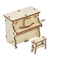 DIY Wooden Piano Shape Music Box Hand Crank Musical Science Experiment Educational Toy for Kids Gift Home Desk Ornaments Decor