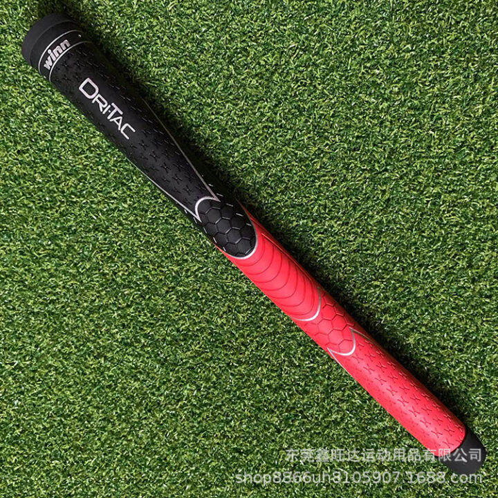 winn-dritac-avs-standard-midsize-oversize-black-golf-grip