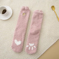 Slipper Bed Breathable For Floor Sock Coral Women Velvet Socks Soft Winter Fluffy