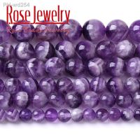 Wholesale Natural Stone Dream Lace Color Purple Amethysts Crystals Round Loose Beads 15 Strand 4 6 8 10 12MM For Jewelry Making