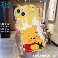 YiaMia เคสโทรศัพท์แฟชั่นสำหรับ Samsung Galaxy S23 S22พิเศษ S30พิเศษน่ารักพิเศษ3D การ์ตูนสตรอเบอร์รี่หมีวินนี่เคสโทรศัพท์มีลายขอบหยักฝาครอบด้านหลังเพื่อการป้องกัน TPU นิ่มสำหรับเด็กผู้หญิง