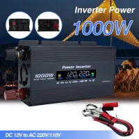 เครื่องแปลงไฟโซลาร์เซลล์1000W DC 12V/24V เป็น AC 110V/220V เครื่องแปลงไฟตัวแปลงพลังงานแสงอาทิตย์จอแสดงผลแอลอีดีเครื่องแปลงกระแสไฟฟ้ากับรถยนต์อินเวอร์เตอร์คลื่นไซน์ที่มีการปรับเปลี่ยน-สำหรับรถยนต์/อุปกรณ์ตั้งแคมป์ที่มีการป้องกันการโอเวอร์โหลดและเอาต์พุต US