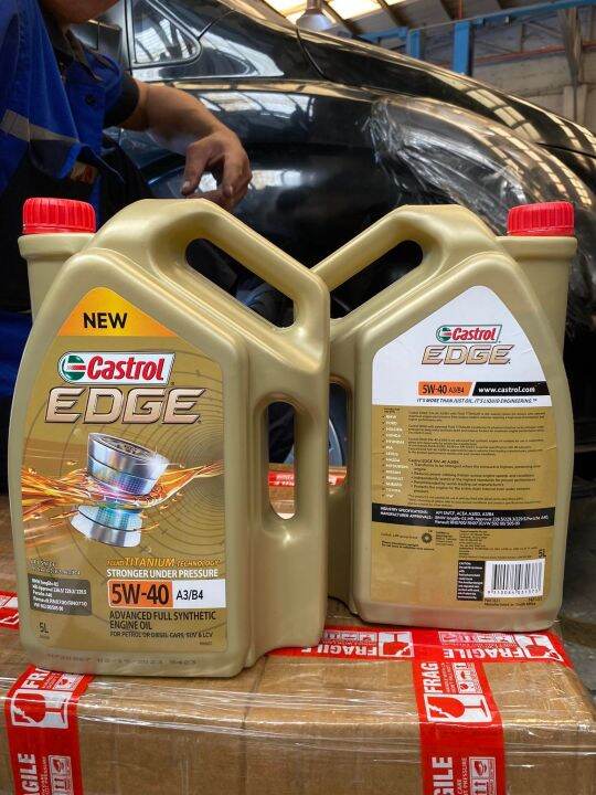 CASTROL EDGE 5W-40 A3/B4 ADVANCED FULL SYNTHETIC ENGINE OIL 5 LITERS ...