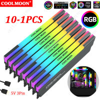 10-1ชิ้น COOLMOON RAM ฮีทซิงค์5โวลต์3PIN ARGB คูลเลอร์หม้อน้ำระบายความร้อนสก์ท็อปพีซีหน่วยความจำระบายความร้อนเสื้อกั๊กที่มีซิลิโคนแผ่นความร้อน