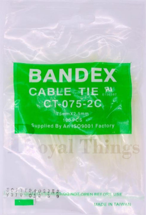 bandex-เคเบิ้ลไทร์-cable-tie-สายรัด-เคเบิ้ลไทร์-สายไฟ-หนวดกุ้ง-ขนาด-3-นิ้ว-75-มม-x-2-5-มม-สายรัด-ไนลอน-100-เส้น-สีขาว-สีดำ-x1-ห่อ