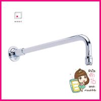 ก้านฝักบัว HANG RS 45 ซม. AR-001SHOWER ARM HANG RS AR-001 45CM **ใครยังไม่ลอง ถือว่าพลาดมาก**