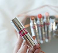 YSL Rouge Volupte Candy Glaze 3.2g ของแท้จากเคาน์เตอร์ไทย