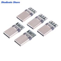 5/10Pcs USB 3.1 Type C Male DIY Solder Cable Plug Connector Socket PC Board