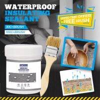 กาวกันน้ำ Agent กาวใสห้องน้ำ Anti-Leak Nano กาวซ่อมหลังคาหัก Agent Sealant Leak-trapping Repair เครื่องมือ-Gamekj